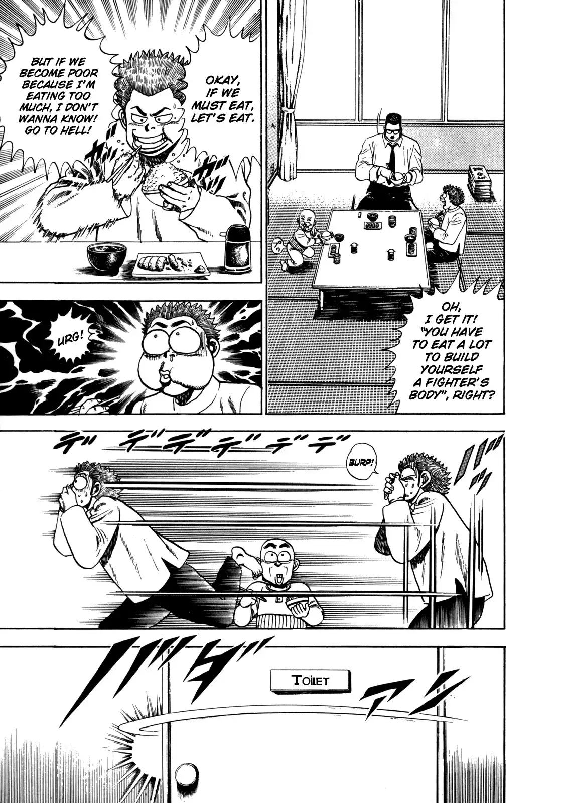 Koukou Tekken-den Tough Chapter 10.019 157